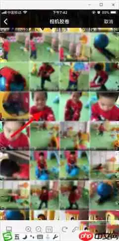 抖音里面人变身是用的什么软件 抖音拍摄变身奥义的软件叫什么