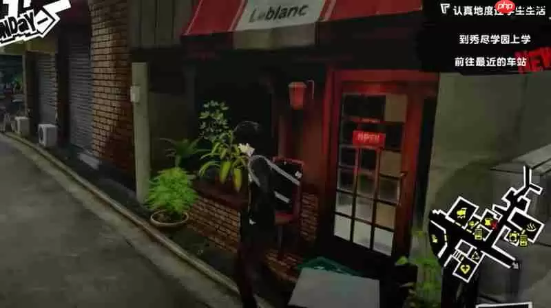 女神异闻录手游有pvp吗 心之海试炼玩法详细介绍