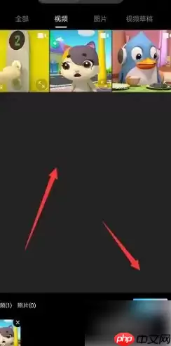 美图秀秀怎么办视频转横屏 美图秀秀调整视频旋转方向方法介绍