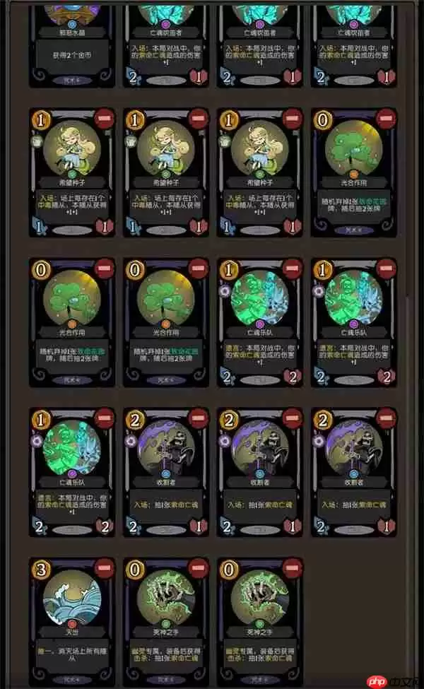 月圆之夜CCG速过幽灵卡组搭配分享