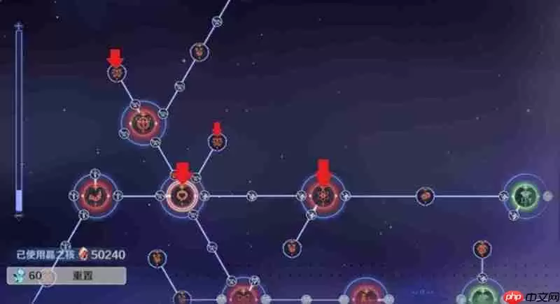 刃境加点怎么加 刃境天赋系统详细解析