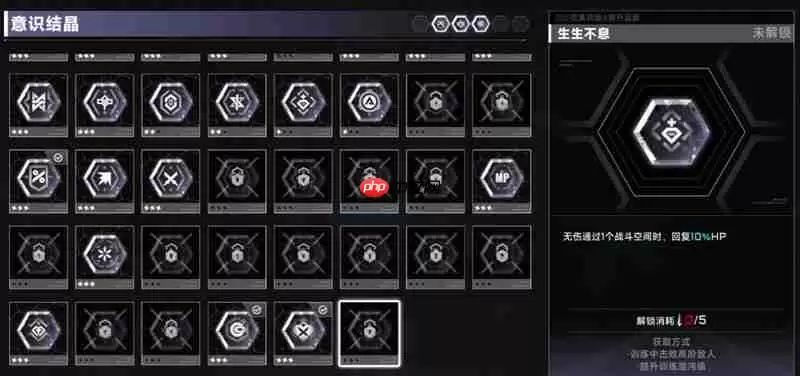 苍翼混沌效应潜能怎么加点 潜能分配详细攻略