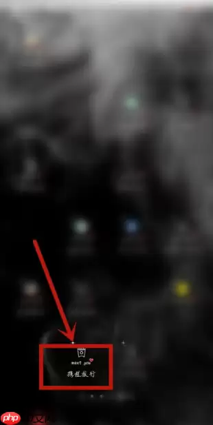 携程旅行怎么办会员 携程旅行如何办会员