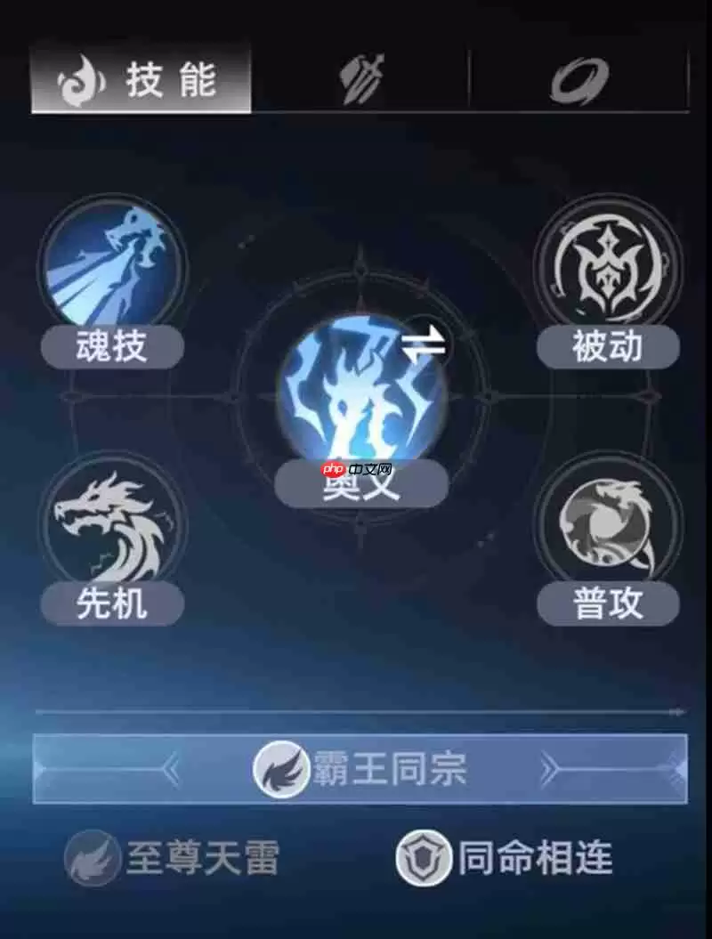 斗罗大陆猎魂世界武魂怎么选 强力武魂选择推荐攻略