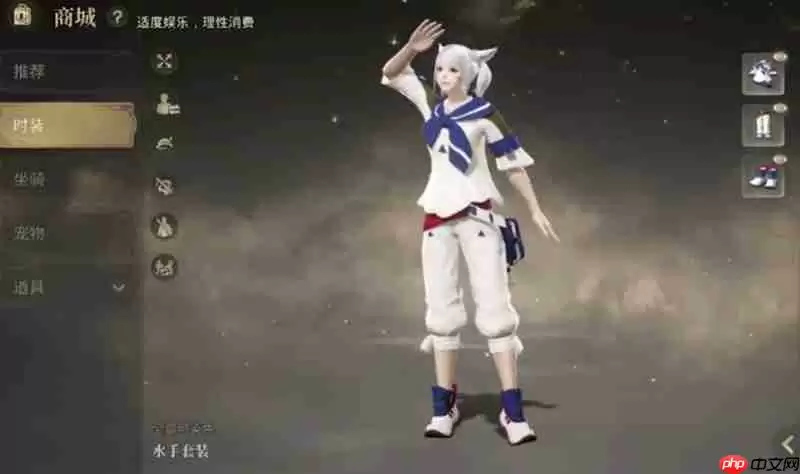 最终幻想14手游氪金内容有哪些 氪金点详细解析