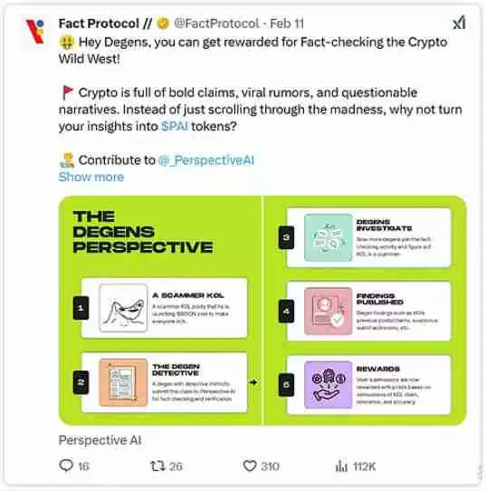 垂直代理:加密原生代理的应用场景和颠覆性潜力解读