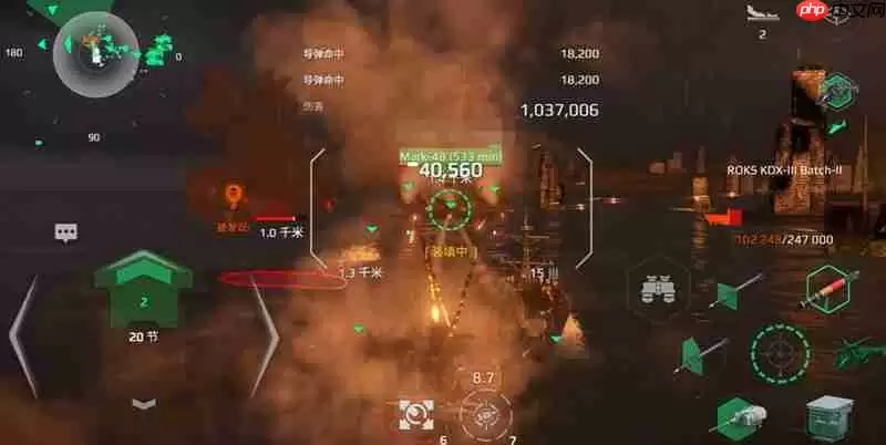 现代战舰手游新手怎么玩 新手战术技巧详细分享