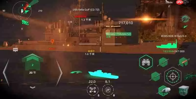 现代战舰手游新手怎么玩 新手战术技巧详细分享