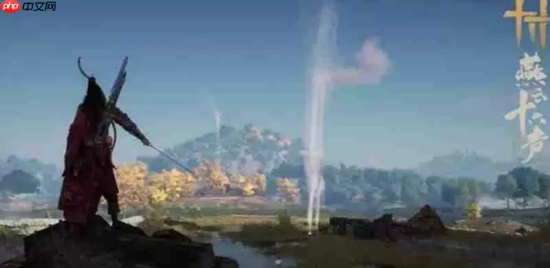 燕云十六声怎么恢复体力 体力恢复方法详细介绍