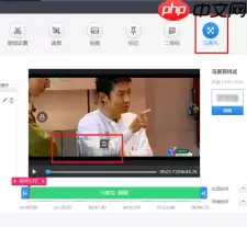 快剪辑如何去除字幕 快剪辑去除字幕方法