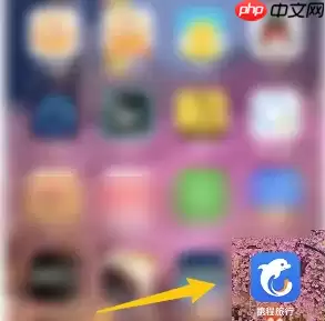 携程如何查看电子机票 携程旅行查看机票订单方法介绍