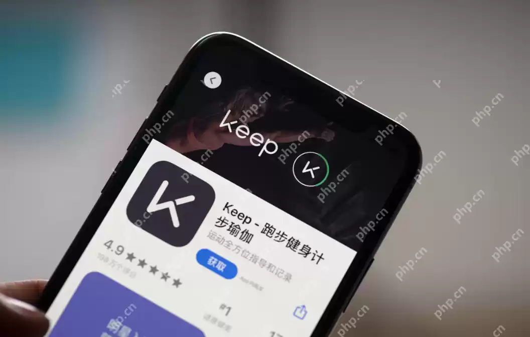 Keep 怎么关闭睡眠监测？Keep 关闭睡眠监测方法 - 游乐网