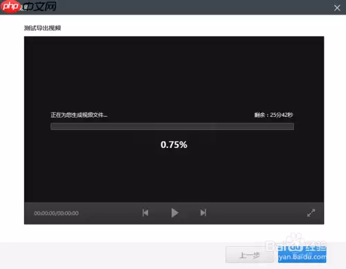 为什么快剪辑软件不好使了 使用快剪辑软件剪辑制作视频方法
