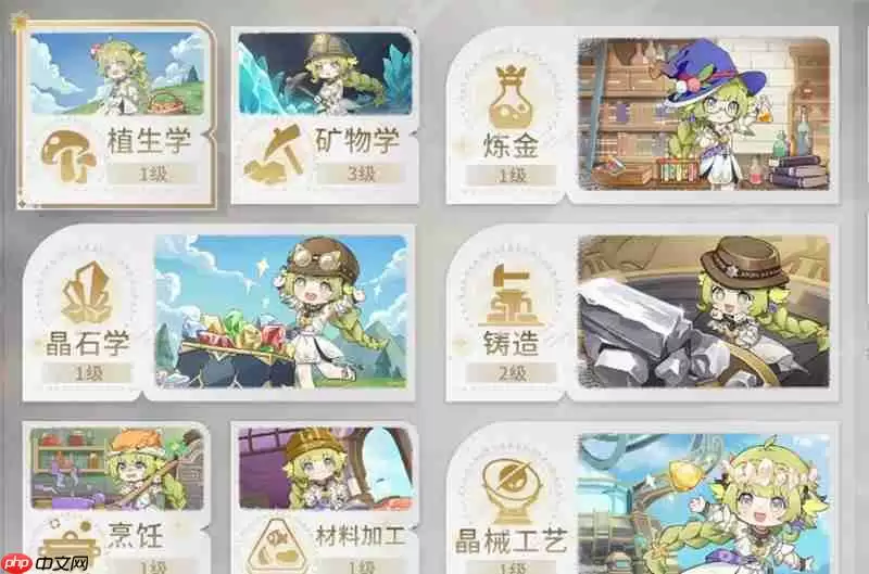 星痕共鸣有PVP玩法吗 星痕共鸣PVE玩法详细介绍