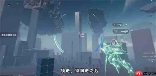 解限机飞景实战连招技巧：隐身突袭秒人循环指南