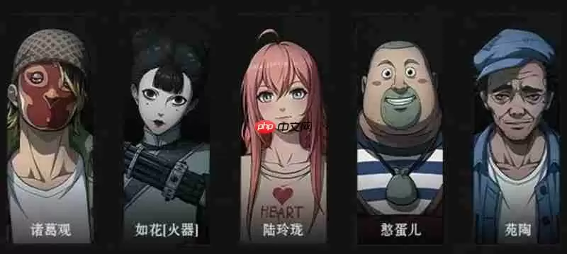 异人之下PVP和PVE怎么玩 两种模式玩法详细区别