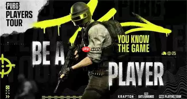 网鱼×PUBG联名“白运动”引爆BW 2025现场