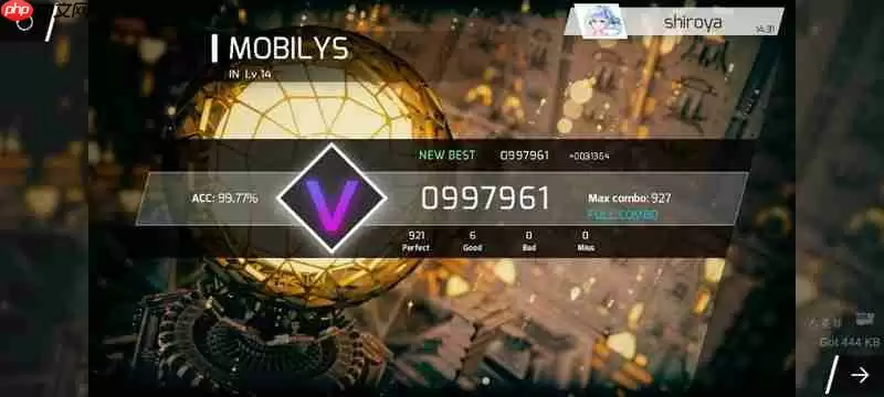 phigros怎么防止滑出屏幕 防滑小技巧分享