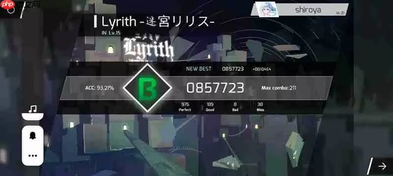phigros怎么防止滑出屏幕 防滑小技巧分享