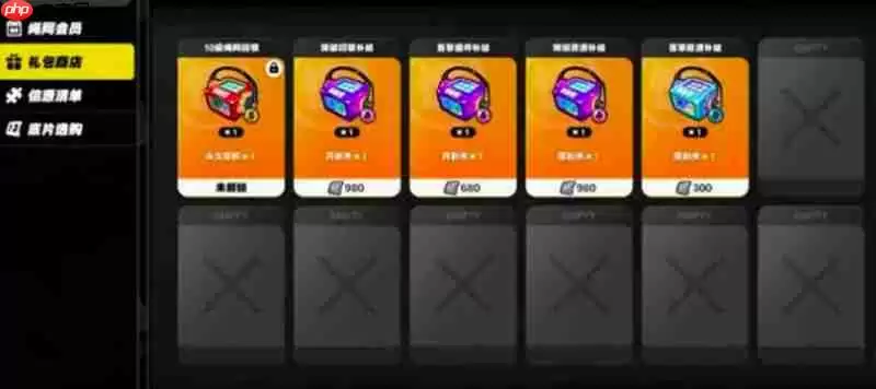 绝区零怎么买电量 绝区零体力获取方法详解