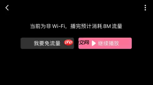 b站app如何发评论 哔哩哔哩发评论教程