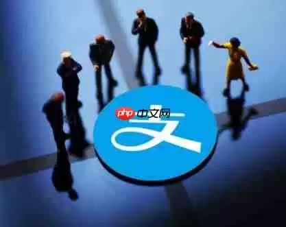 支付宝怎么取消拉黑 支付宝黑名单怎么解除