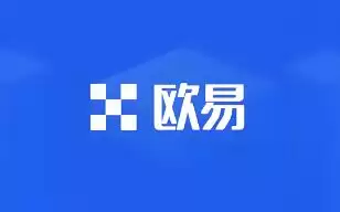 ok交易所平台最新app下载教程指南-第1张图片-本站