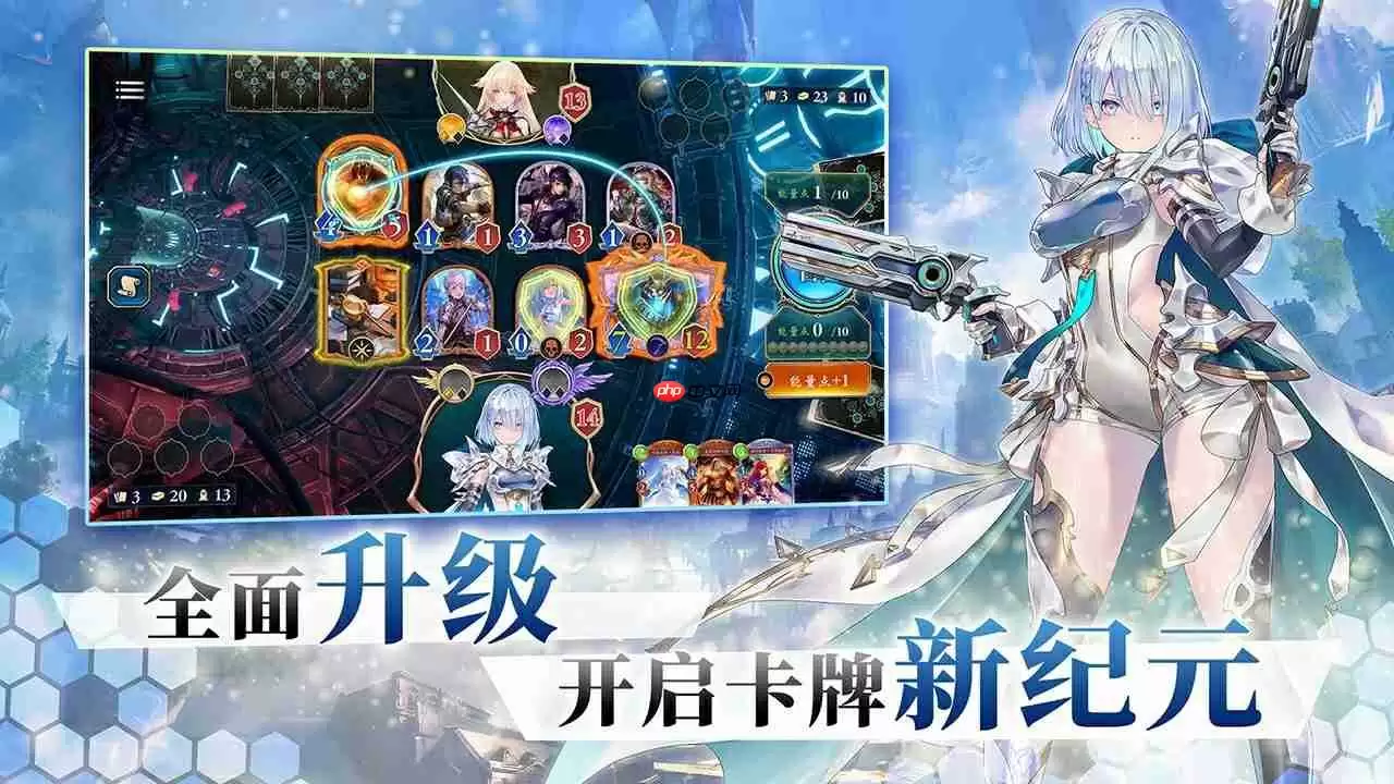 影之诗超凡世界开启策略卡牌新纪元