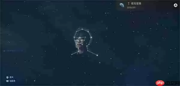 死亡搁浅2小岛秀夫温泉星空彩蛋全解锁攻略：泡汤看星星拿奖杯