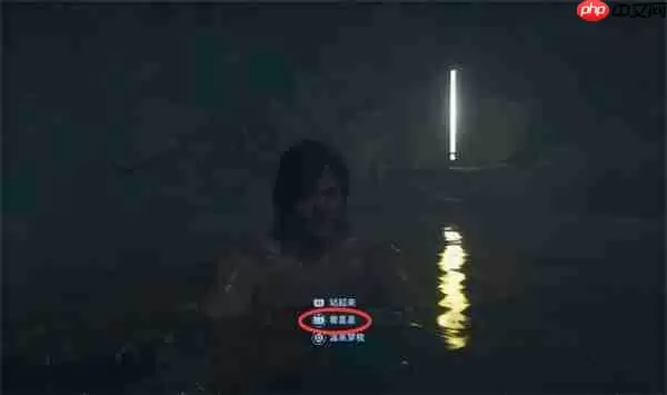 死亡搁浅2小岛秀夫温泉星空彩蛋全解锁攻略：泡汤看星星拿奖杯