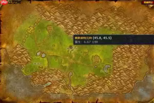 魔兽世界污染者战袍零门槛获取指南！阿拉希盆地速刷秘籍