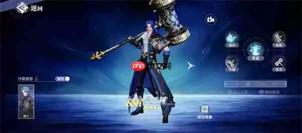 斗罗大陆猎魂世界SP追击流玩法搭配