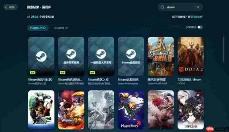 界外狂潮英文名叫什么 界外狂潮steam名称分享