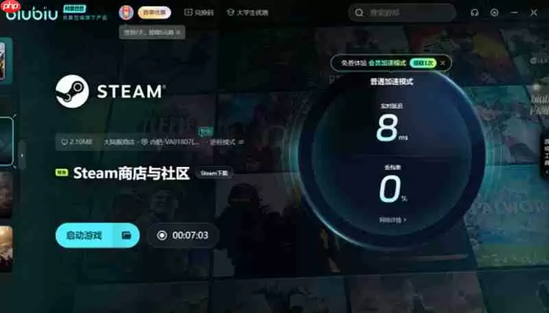 界外狂潮英文名叫什么 界外狂潮steam名称分享