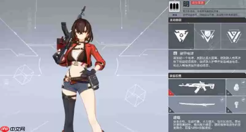 卡拉彼丘女角色有哪些 卡拉彼丘手游女角色介绍