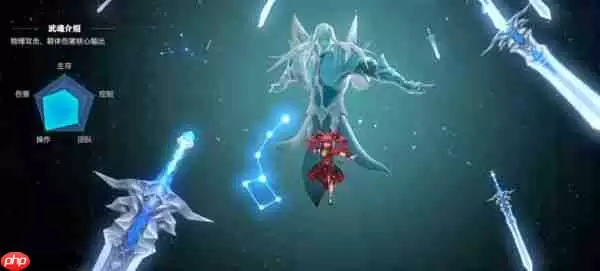 斗罗大陆猎魂世界九星七杀剑怎么获取  斗罗大陆猎魂世界九星七杀剑获取攻略