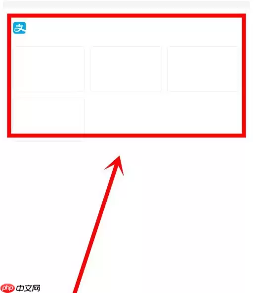 抖音极速版为什么提现总是不成功 提现总是不成功解决方法