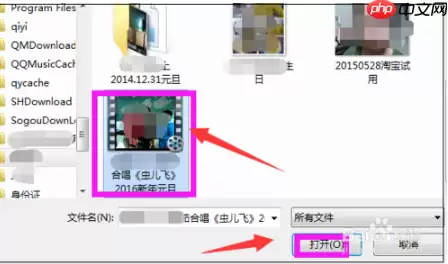 百度云如何上传视频   百度云上传视频方法