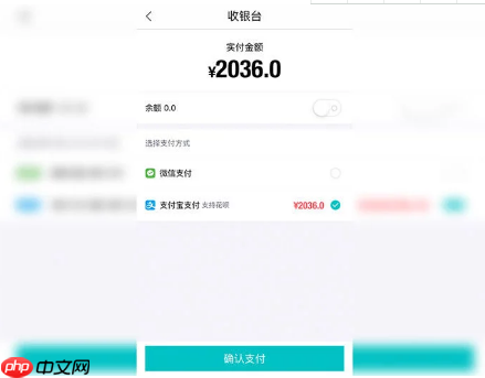 得物为什么不能分期了  得物怎么分期