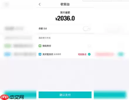 得物为什么不能分期了  得物怎么分期