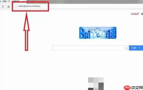 百度网盘前缀补全方法 百度网盘怎么加前缀