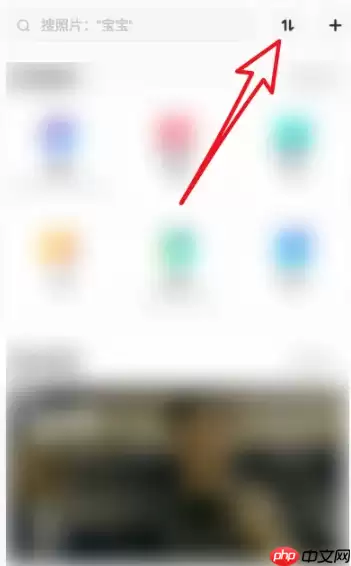 百度网盘app怎么查看已下载  百度网盘app查看下载记录教程
