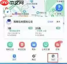 如何在百度地图添加自己店铺位置