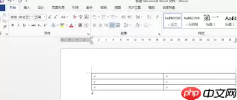 如何拆分word文档表格
