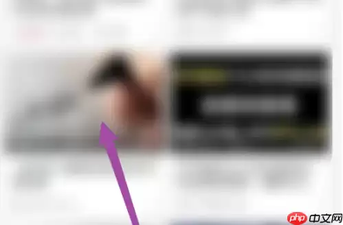 bilibili如何取消投币 哔哩哔哩投币取消方法介绍