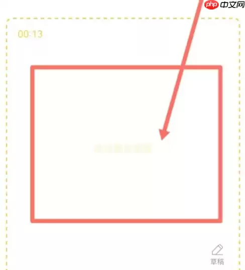 小猿口算数学怎么随机组题 小猿口算做数学练习方法
