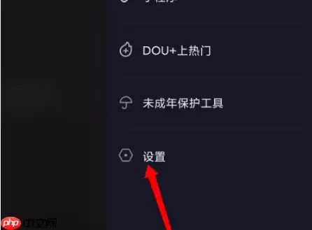 抖音极速版封禁了怎么办 抖音极速版被封禁的解决方法