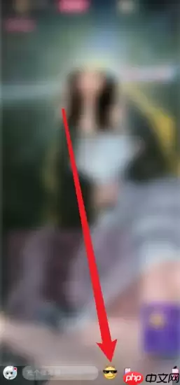 哔哩哔哩直播如何点赞  哔哩哔哩直播点赞方法介绍