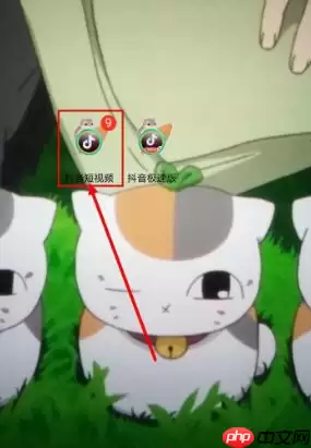 抖音极速版如何发布照片作品 抖音极速版怎么上传作品