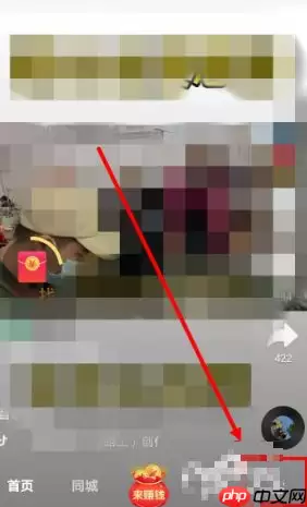 抖音极速版如何发布照片作品 抖音极速版怎么上传作品